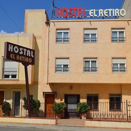 Hostal El Retiro Almoradí Extérieur photo