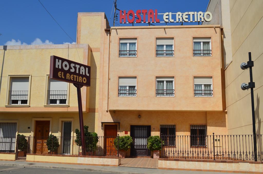 Hostal El Retiro Almoradí Extérieur photo